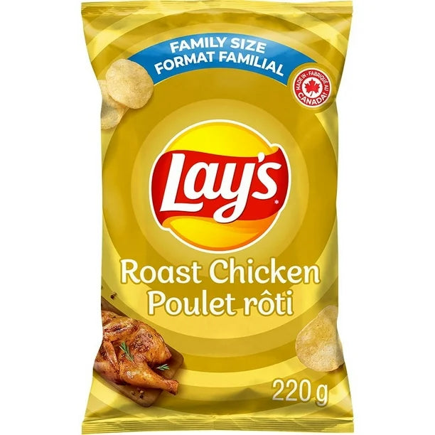Lay's Roast Chicken Chips - 220g
